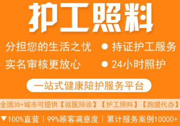 ǭ���ϻ���ƽ̨